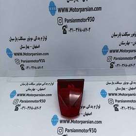 تصویر خطر کامل تریل روان مثلثی خارجی LX 