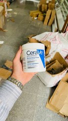 تصویر کرم آبرسان کاسه ای سراوی اصلی 539گرمی مخصوص پوست خشک 