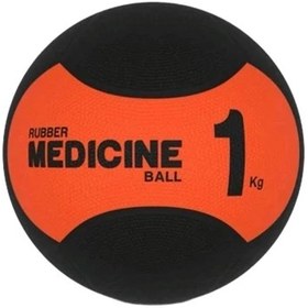 تصویر مدیسنبال بتا - ۱ کلیوگرم Beta Medicine Ball