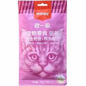 تصویر بستنی گربه ونپی طعم تن ماهی و ماهی کاد 