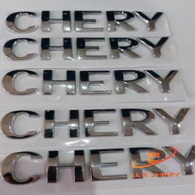 تصویر آرم نوشته CHERY صندوق عقب 