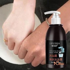 تصویر شامپو سفیدکننده بدن لیفوشا Lifusha volcanic mud body wash