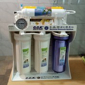 تصویر دستگاه 7 مرحله تصفیه آب خانگی مدل سی سی کا با پمپ و مخزن تایوانی ( آب شیرین کن) 