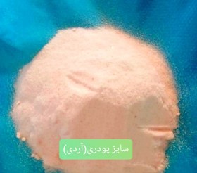 تصویر ۱۰۰کیلو نمک صورتی اصل(ارسال تهران با پیک و شهرستان ها باربری و اتوبوس پسکرایه ) - شکِری 