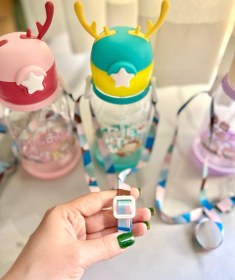 تصویر "قمقمه لبوبو گوزنی" 