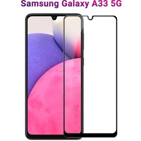 تصویر محافظ صفحه نمایش SUPER-D گوشی سامسونگ Galaxy A33 5G ا Super D Screen Protector For Samsung Galaxy A33 Super D Screen Protector For Samsung Galaxy A33