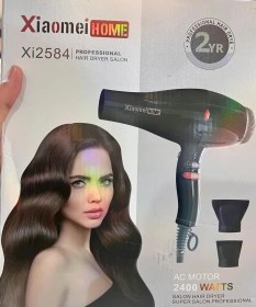 تصویر سشوار شیائومی XI 2584 