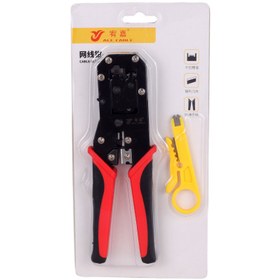 تصویر آچار شبکه Ace Cable YJ068 Ace Cable YJ068 Network Crimping Tool