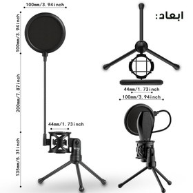 تصویر پاپ فیلتر میکروفن مدل ChokeProof Tripod متفرقه مدل پاپ فیلتر میکروفن مدل ChokeProof Tripod