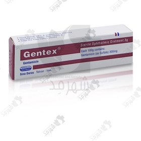 تصویر پماد موضعی استریل چشمی جنتامایسین 30 گرم Gentamicin Strile Ophthalmic Ointment 3g 