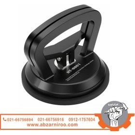 تصویر قاپک تک کاپ هیوندای مدل HT-9801 