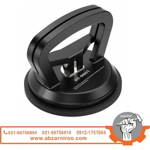 تصویر فروشگاه ابزار نیرو