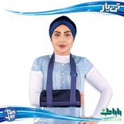 تصویر آویز دست گردنی تن یار کد 2120 