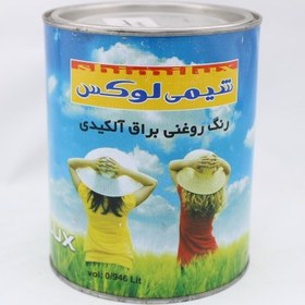 تصویر رنگ روغنی سفید براق کورات شیمی لوکس قوطی 