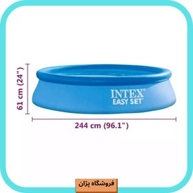 تصویر استخر آب خانوادگی INTEX 