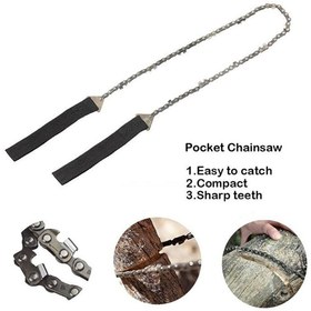 تصویر اره زنجیری دستی مدل جیبی اره زنجیری دستی مدل جیبی | اره زنجیری دستی مدل جیبی| Pocket Chainsaw