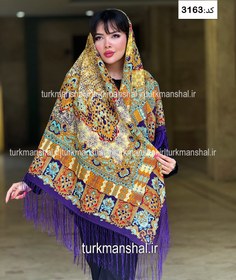 تصویر روسری ترکمنی طرح ایتالیایی 