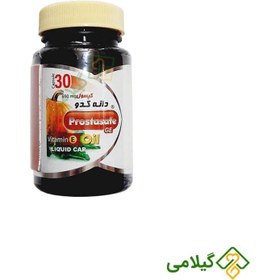 تصویر کپسول پروستات روغن کدو گیاه اسانس ( Prostasafe ) 