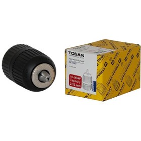 تصویر سه نظام 10mm اتوماتیک توسن TOSAN مدل KC10-01 