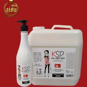 تصویر نرم کننده مو کی اس دی (KSD) KSD pump softener