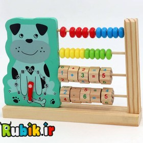 تصویر چرتکه 4 کاره حیوانات 