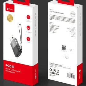 تصویر مبدل USB-A به USB-C پرووان مدل PCO17 