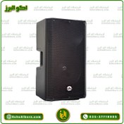 تصویر اسپیکر اکتیو جاسکو مدل 2012 سایز ۱۵ اینچ 