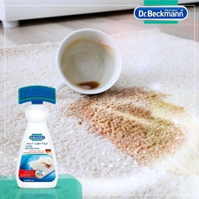 تصویر مایع لکه بر فرش و مبلمان دکتر بکمن 650 میل 2 x Dr Beckmann Carpet Cleaner Brush 650ml, Cleaning, Upholstery, Stain Remover by Dr Beckmann