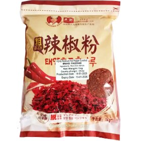 تصویر پودر فلفل کیمچی 1 کیلویی 