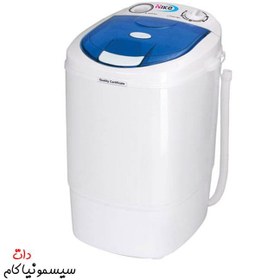 تصویر مینی واش 2.5 کیلویی نیکو N1 Niko مدل 99021101 