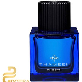 تصویر عطر ادکلن تامین ناساک | Nassak Thameen 