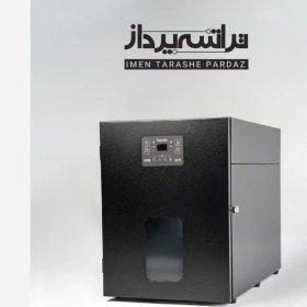 تصویر میوه خشک کن 30 کیلویی تراشه پرداز مدل z555 