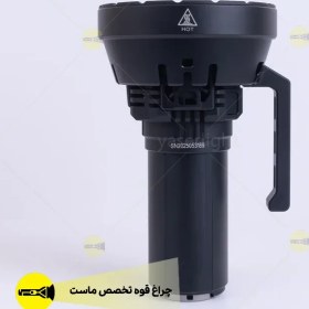 تصویر چراغ قوه ایمالنت MS32 آمریکایی 