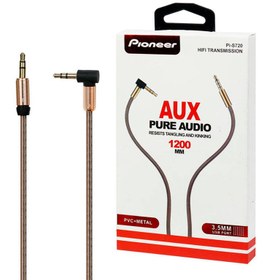 تصویر کابل فلزی Pioneer Pi-S720 AUX 1.2m یکسر L ا Pioneer Pi-S720 AUX Cable 1.2m Pioneer Pi-S720 AUX Cable 1.2m