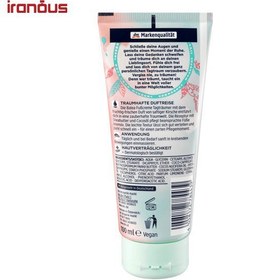 تصویر کرم دست باله آ Tagtraumer Balea Tagtraumer Hand Cream