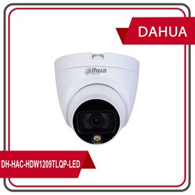 تصویر دوربین مداربسته داهوا بدون میکروفن مدل HAC-HDW1209TLQP-LED ا Dahua HAC-HDW1209TLQP-LED Dahua HAC-HDW1209TLQP-LED