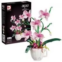 تصویر لگو گل ارکیده کد ۳۰۰۵ 