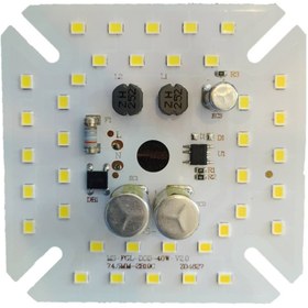 تصویر چیپ 40 وات برند ms برق مستقیم DOB 40w وارداتی.دااااغ
