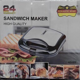 تصویر ساندویچ ساز رومانتیک هوم مدل HS-501 Romantic Home Sandwich Maker SH-501