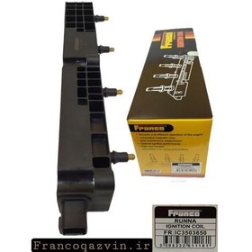 تصویر کوئل رانا FRANCO 