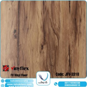 تصویر کفپوش وینیفلکس اِف وی 3 میلیمتر تجاری - FV 3311 Vinyflex Vinyl Flooring - FV - Commercial Usage 3 mm