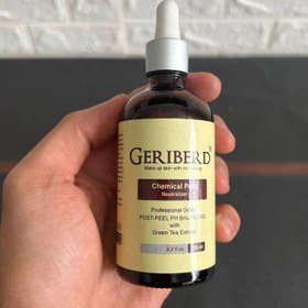 تصویر پک اسیدتراپی گری برد 