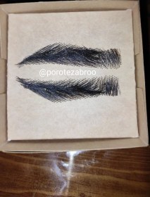 تصویر پروتز ابرو موی طبیعی مدل کیهان پرپشت و پهن (۱.۳ سانت) خانم ها و آقایان - شرابی Keyhan eyebrow wig