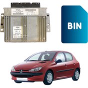 تصویر فایل دامپ ایسیو S2000 خودرو 206 تیپ 1 