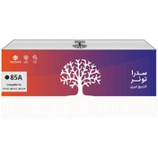 تصویر کارتریج لیزری مشکی سدرا 85A اچ پی 