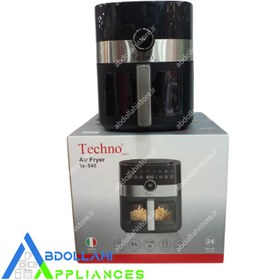 تصویر سرخکن 6 لیتری رژیمی 545 تکنو TECHNO با 24 ماه گارانتی 