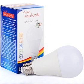 تصویر لامپ حبابی 9 وات پارس اروند - مهتابی 9 watt bubble LED lamp