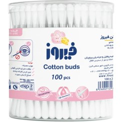 تصویر گوش پاک کن فیروز (48ع) 