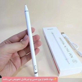 تصویر قلم لمسی شارژی برند yesido مدل sd05 