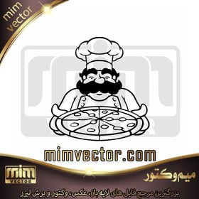 تصویر وکتور آشپز 2 